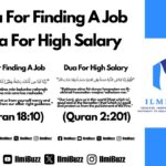 Dua for Finding a Job